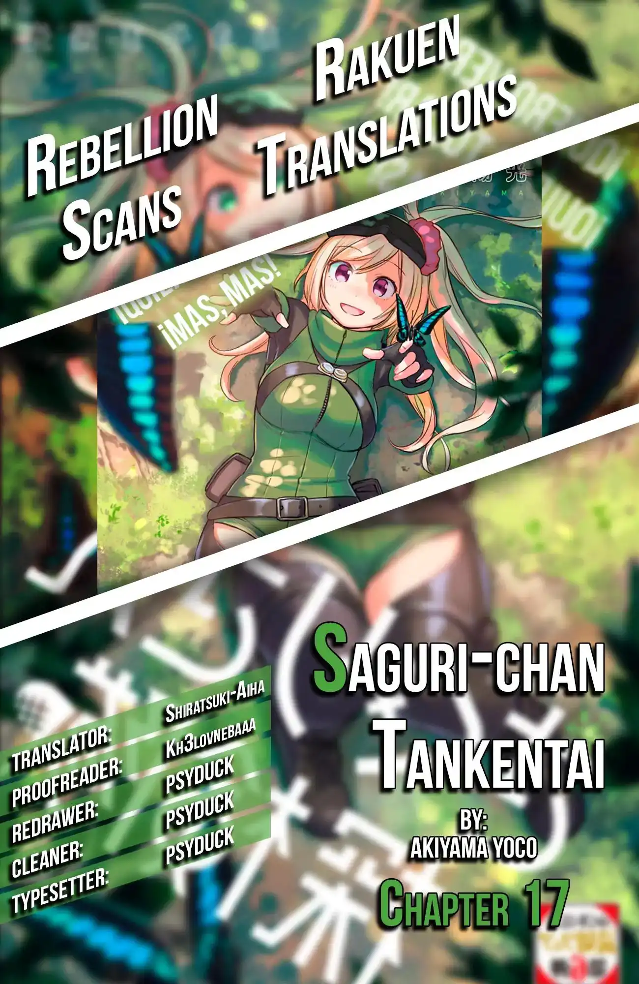 Saguri-chan Tankentai Chapter 17 1